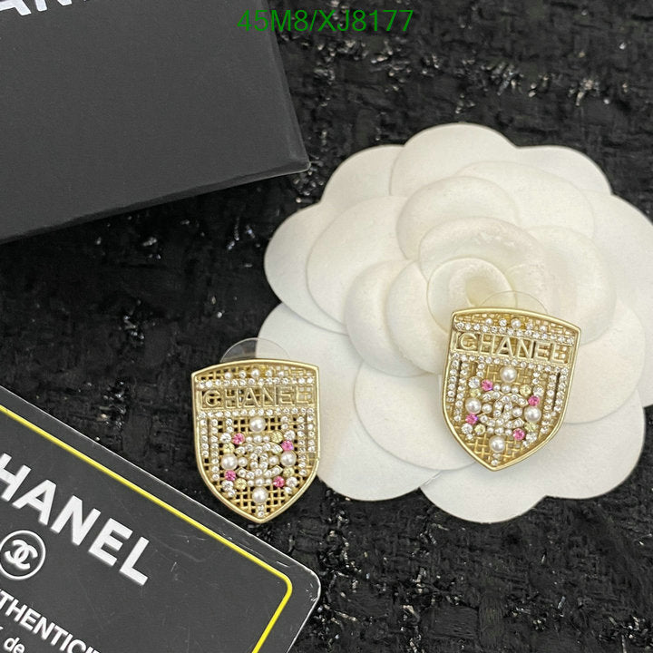 SAMC - CHL Jewelry Earrings - 454