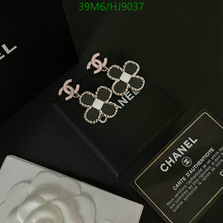 SAMC - CHL Jewelry Earrings - 074
