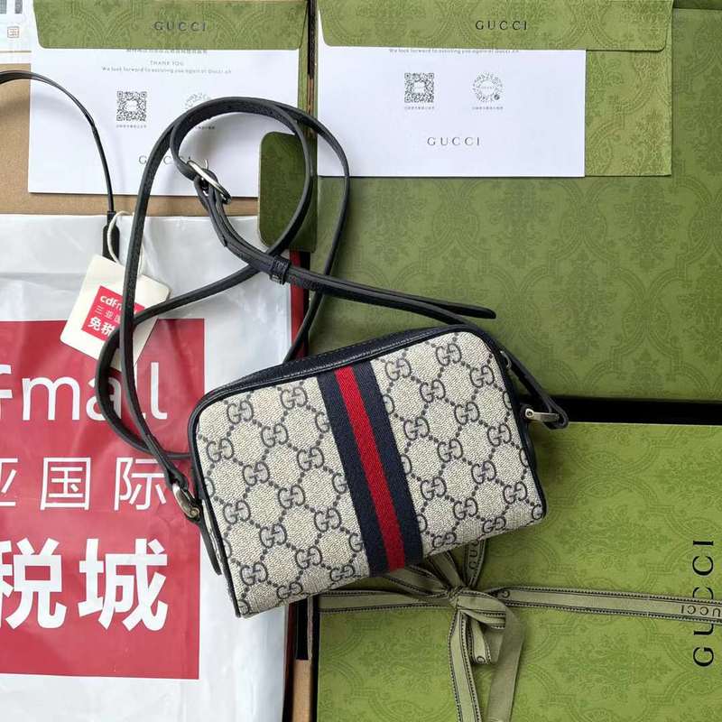 GUI2 Bags - Fashion Bags  504