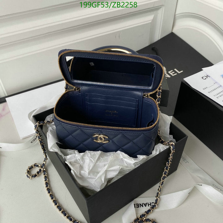SAMC - CHL Bags - 684