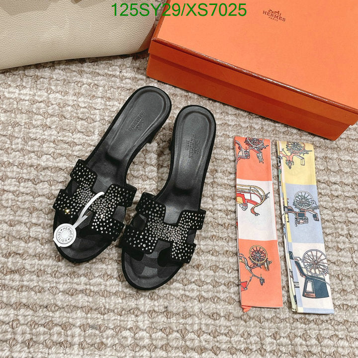 SAMC - HMS Women Shoes - 350