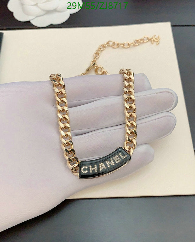 SAMC - CHL Jewelry - 340