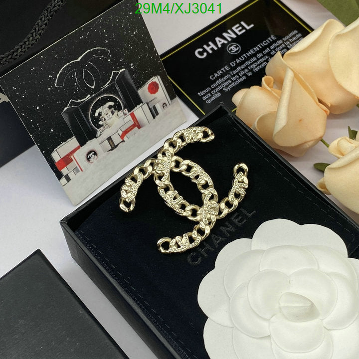 SAMC - CHL Jewelry Brooch - 159