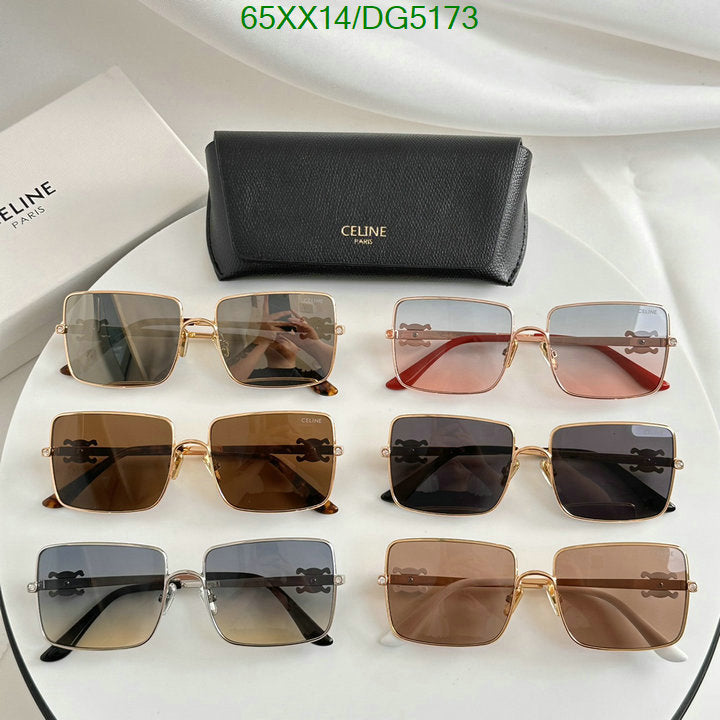 SAMC - COL Glasses - 021