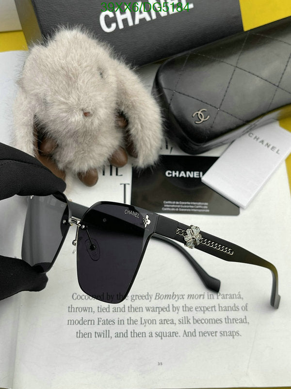 SAMC - CHL Glasses - 047