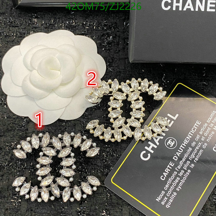 SAMC - CHL Jewelry Brooch - 088