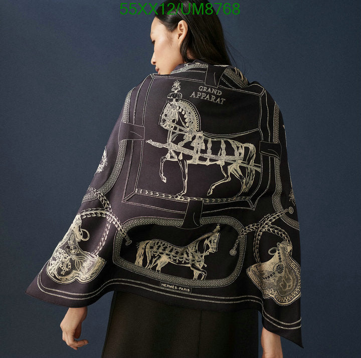 SAMC - HMS Scarves - 366
