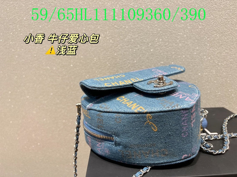 Glami - CHL Bags - 1940