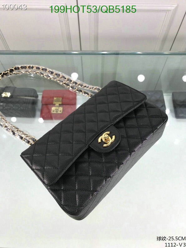 SAMC - CHL Bags - 565