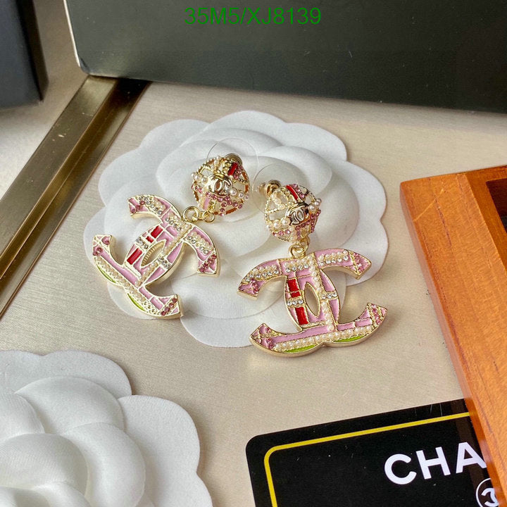 SAMC - CHL Jewelry Earrings - 458