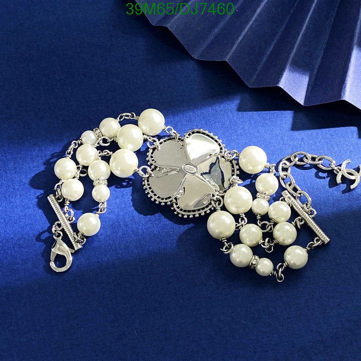 SAMC - CHL Jewelry - 055