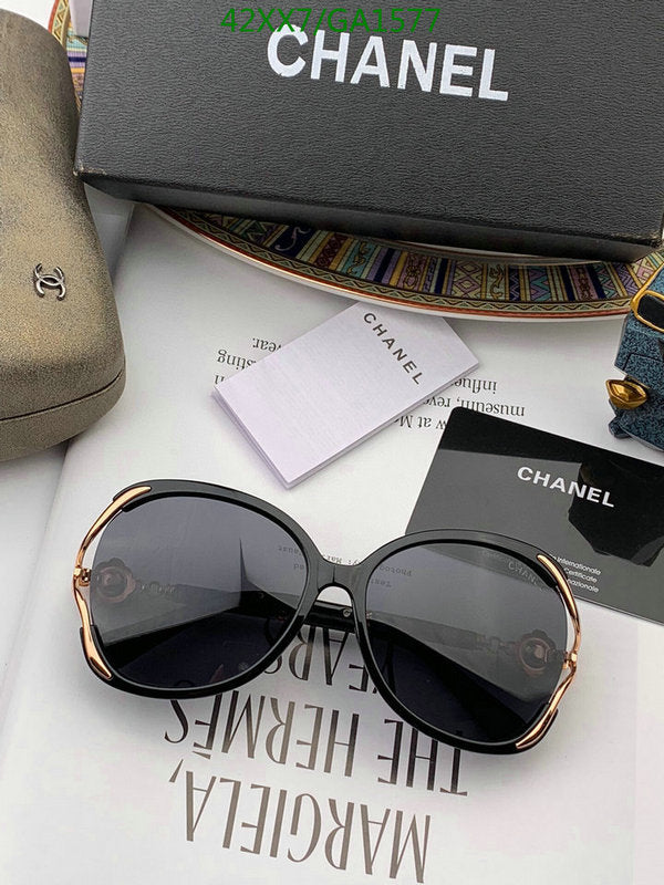 SAMC - CHL Glasses - 589