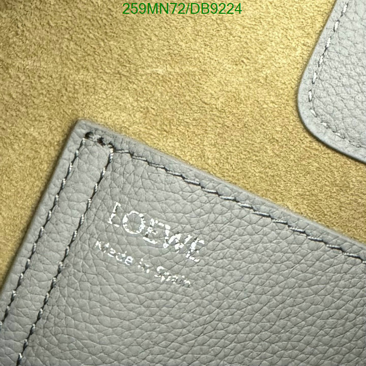 SAMC - LWO Bags - 028