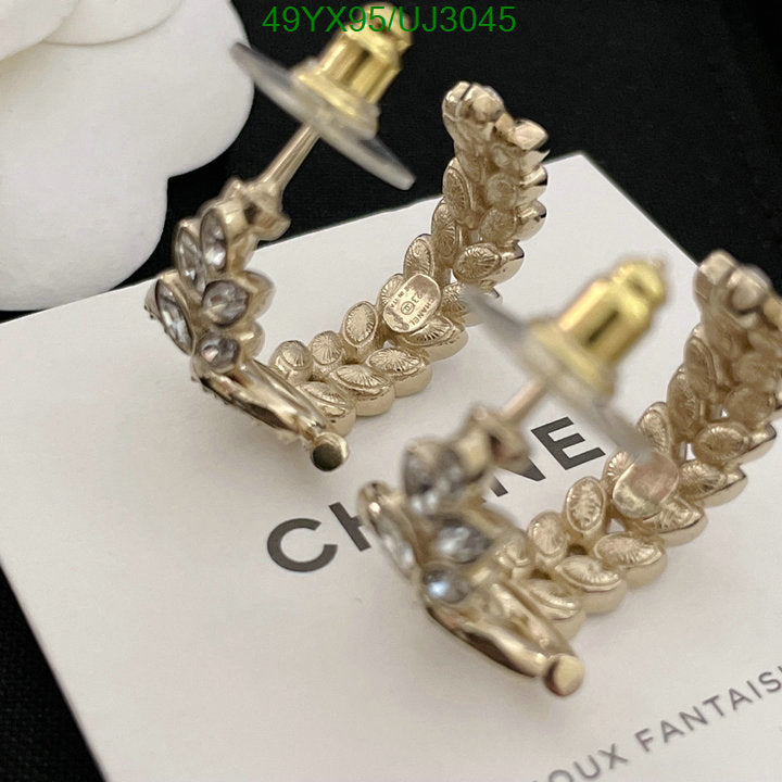 SAMC - CHL Jewelry - 810
