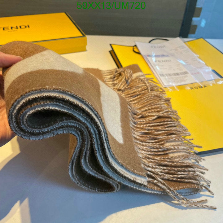 SAMC - FDE Scarves - 120