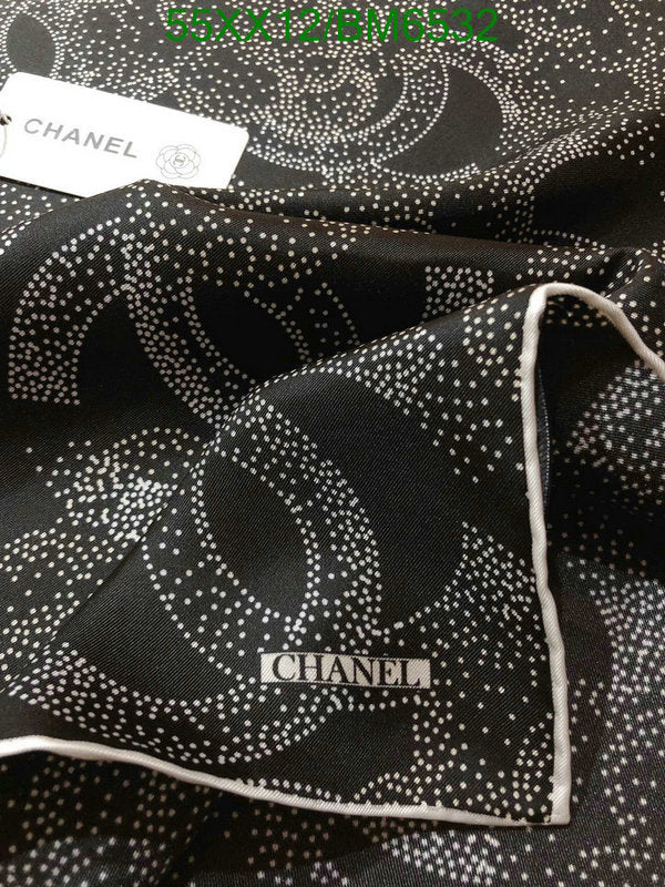 SAMC - CHL Scarves - 205