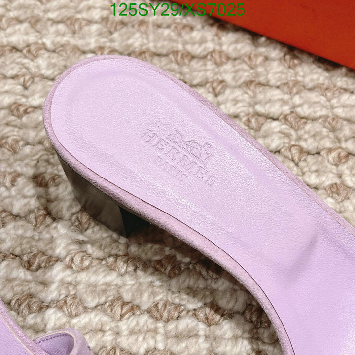 SAMC - HMS Women Shoes - 350