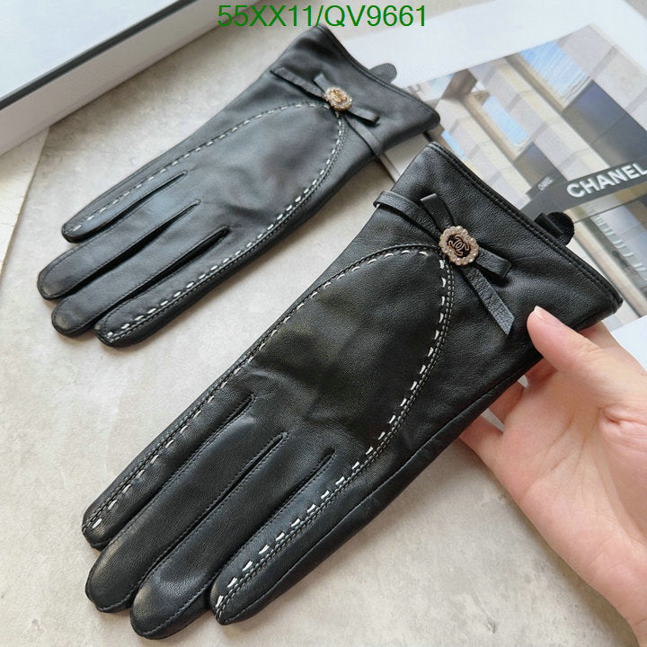 SAMC - CHL Gloves - 018
