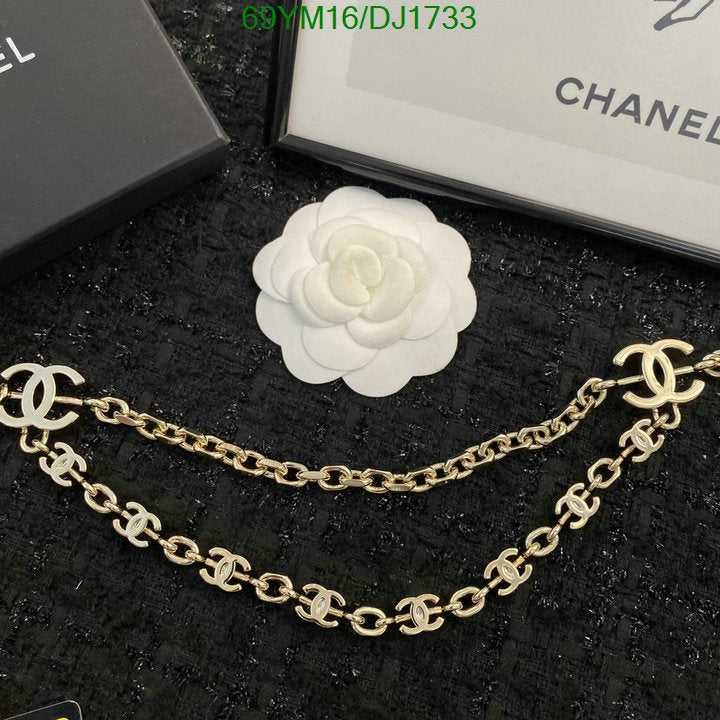 SAMC - CHL Jewelry - 205