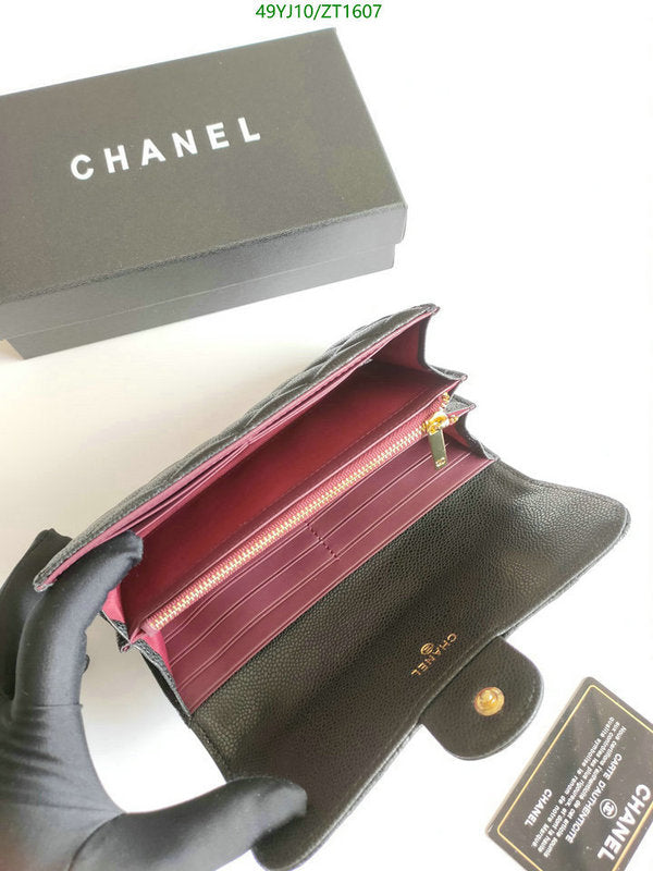 SAMC - CHL Wallets - 056