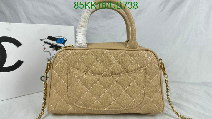 SAMC - CHL Bags Handbags - 044