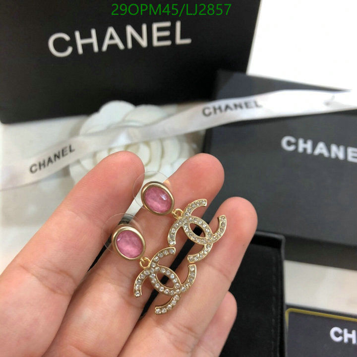 SAMC - CHL Jewelry Earrings - 624