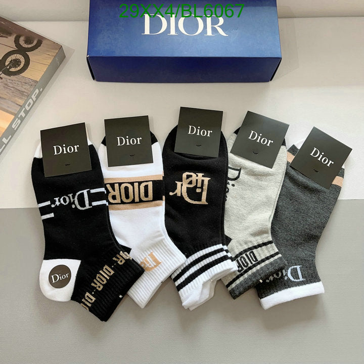 SAMC - DOR Socks - 017