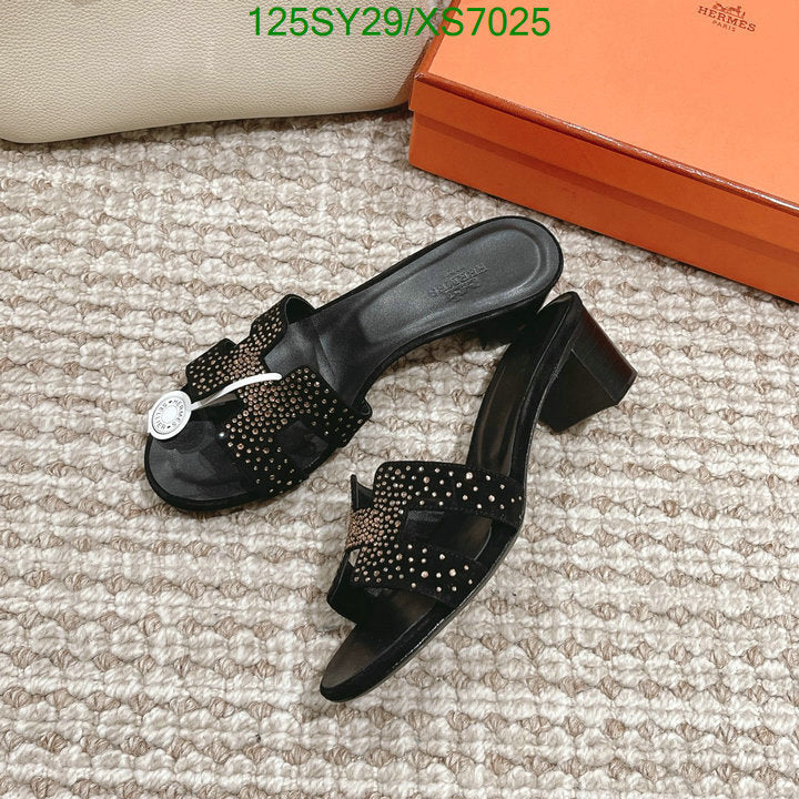 SAMC - HMS Women Shoes - 350