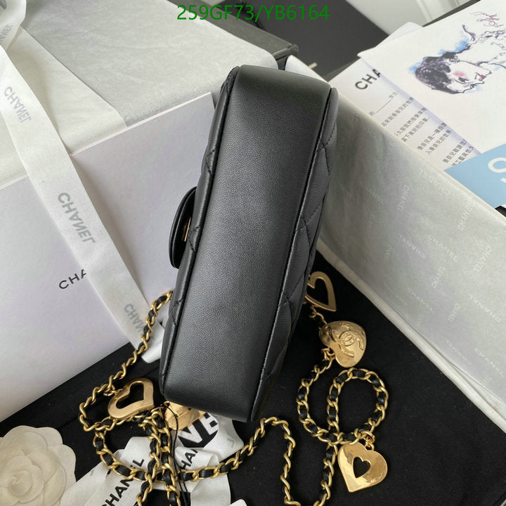 SAMC - CHL Bags - 828