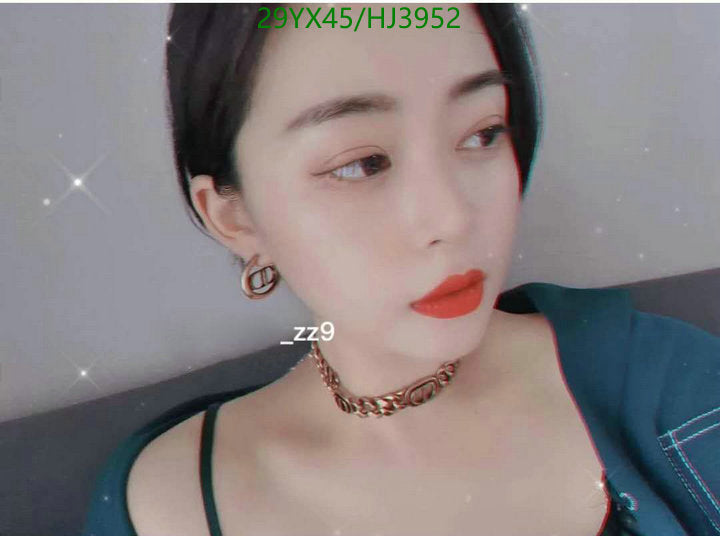 SAMC - DOR Jewelry - 286