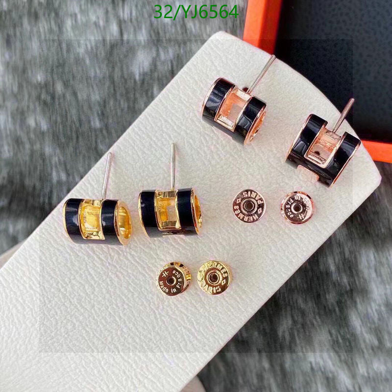 SAMC - HMS Jewelry - 140