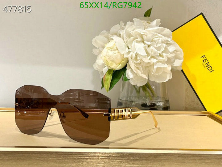 SAMC - FDE Glasses - 060