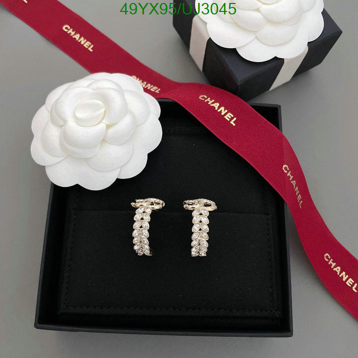 SAMC - CHL Jewelry - 810