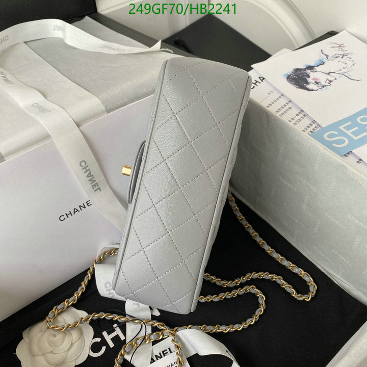 SAMC - CHL Bags - 187