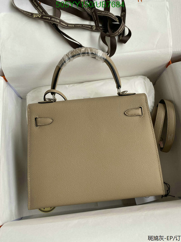 SAMC - HMS Bags - 557