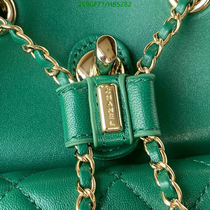SAMC - CHL Bags - 164