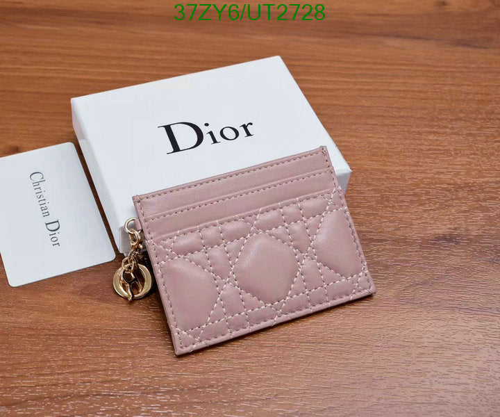 SAMC - DOR Wallets - 051