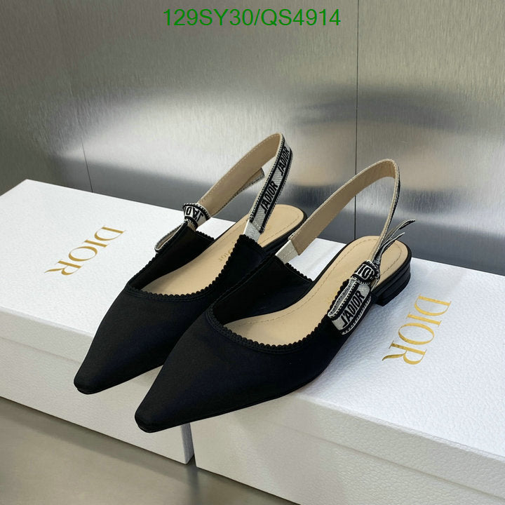 SAMCC - DOR Women Shoes - 2006