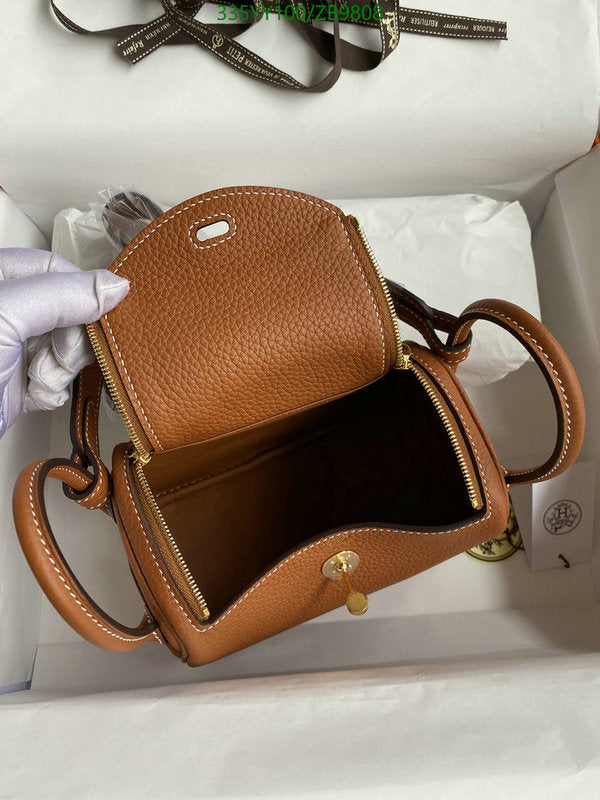 SAMC - HMS Bags - 510