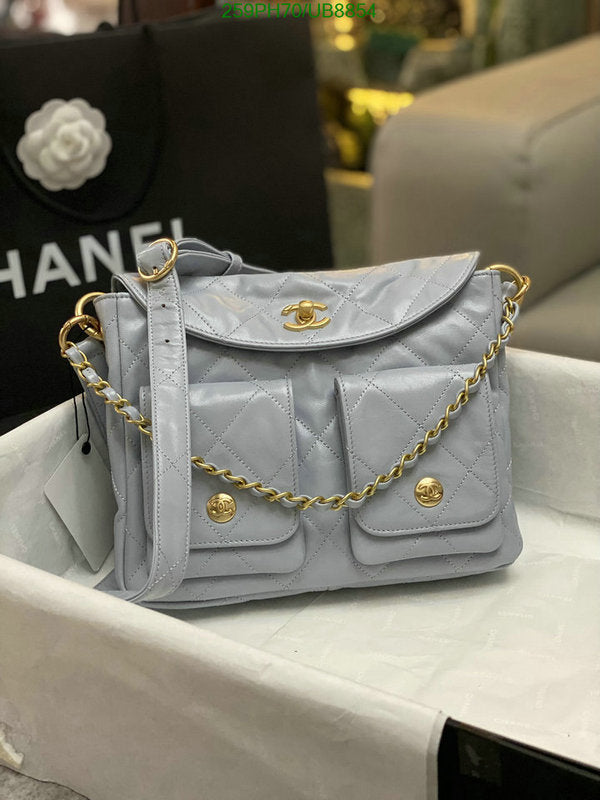 SAMC - CHL Bags - 268