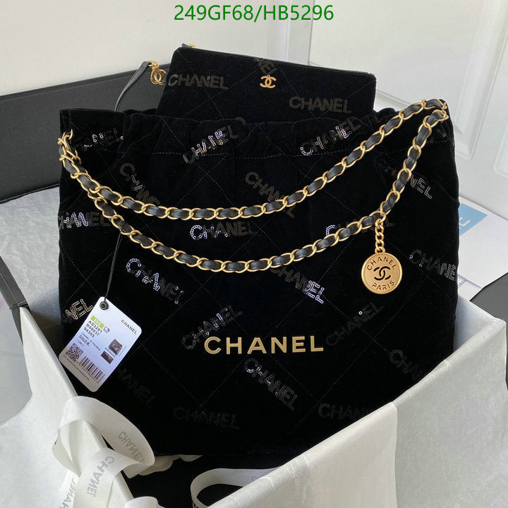 SAMC - CHL Bags - 168