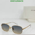 SAMC - COL Glasses - 023