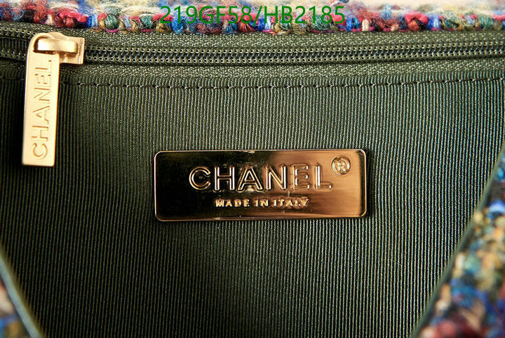 SAMC - CHL Bags - 251