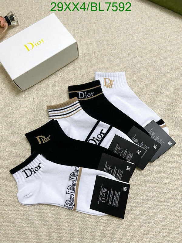 SAMC - DOR Socks - 028