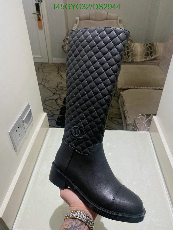 SAMC - CHL Women Boots - 350