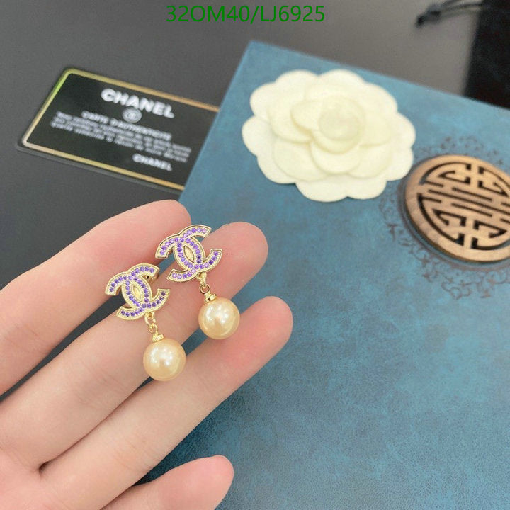SAMC - CHL Jewelry Earrings - 579