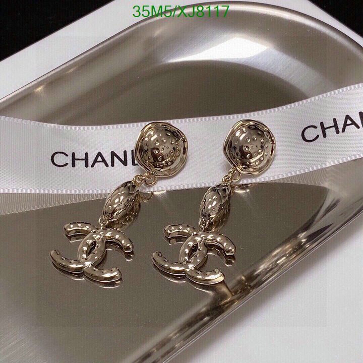 SAMC - CHL Jewelry Earrings - 504