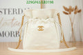 SAMC - CHL Bags - 912