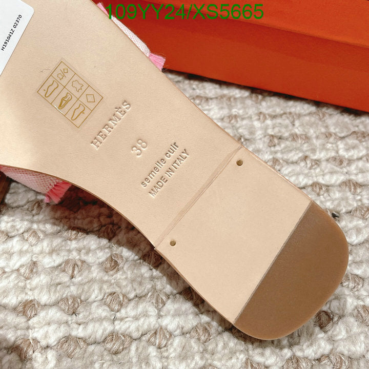 SAMC - HMS Women Shoes - 267