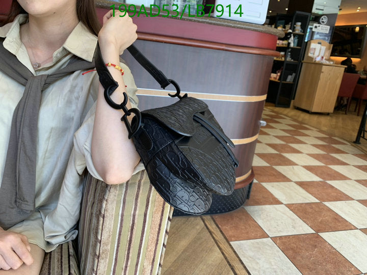 SAMCC - DOR Bags - 1262